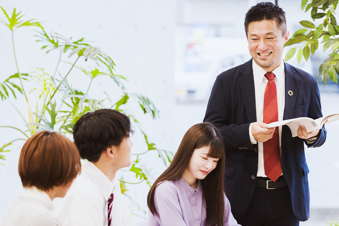 会社を知る