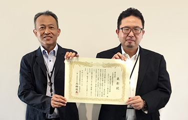 東日本高速道路株式会社 北海道支社 小樽工事事務所より優良業務を受賞しました | 技術情報