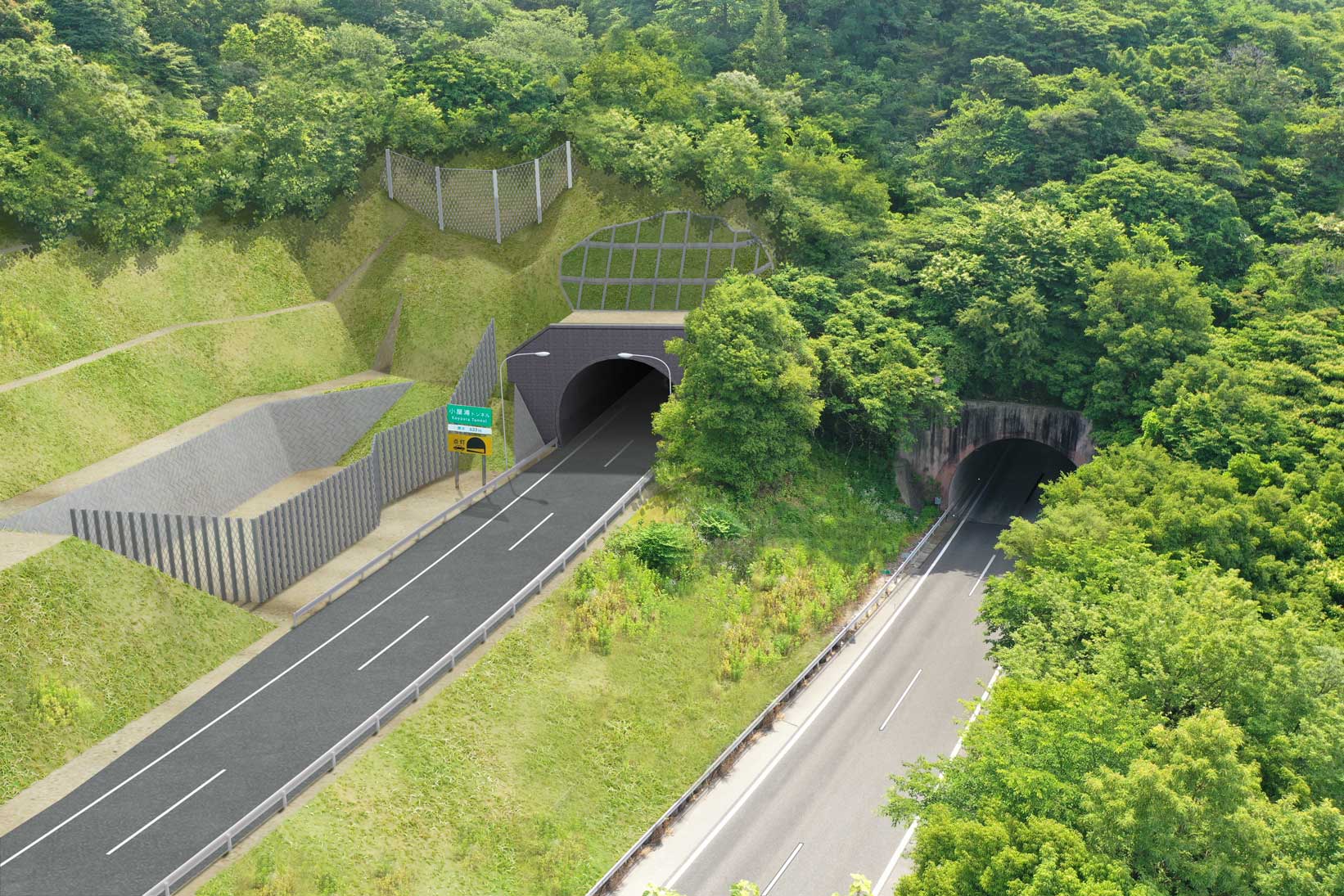 広島呉道路 小屋浦トンネル詳細測量設計 | 道路・交通