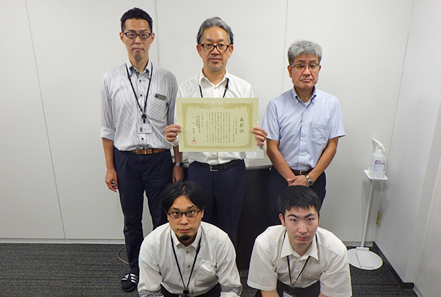 東日本高速道路株式会社 千葉工事事務所より所長表彰をいただきました | 技術情報