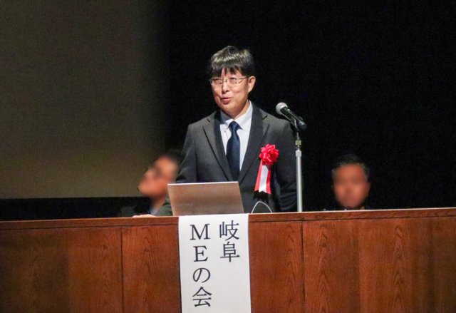 日本地すべり学会の第62回研究発表会でME代表として発表しました | 技術情報