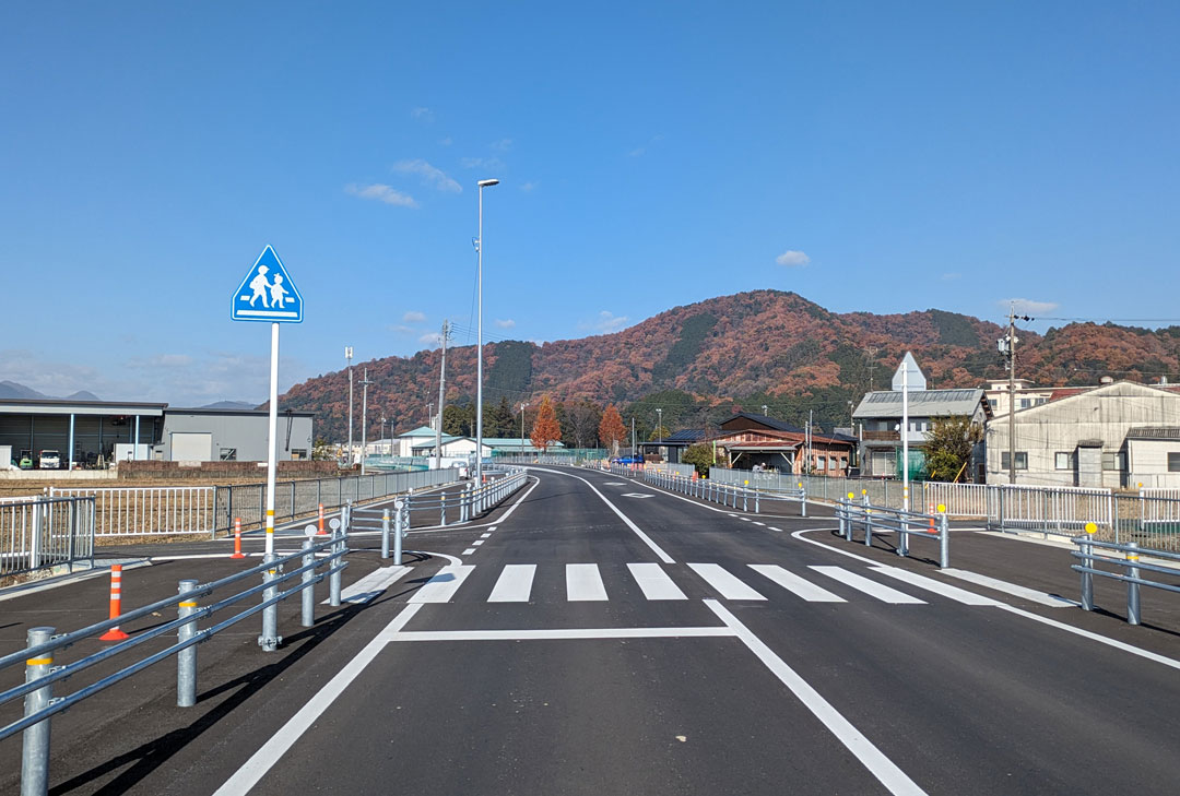 一般県道本庄揖斐川線道路詳細設計 | 道路・交通