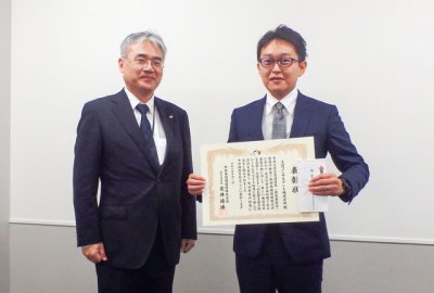 中日本高速道路株式会社 東京支社より支社長表彰を受賞しました | 技術情報