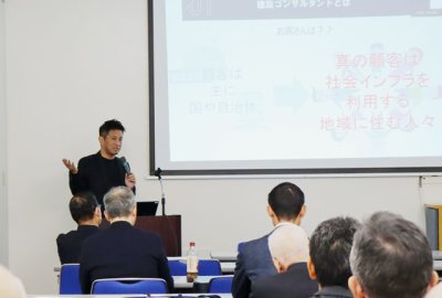 日本技術士会で当社社長が講演を行いました | お知らせ