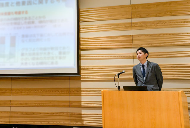 農業農村工学会京都支部研究発表会で発表しました | 技術情報