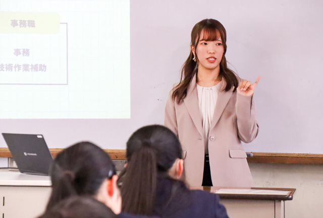 岐阜県立岐阜商業高等学校のホームカミングディに講師として参加しました | お知らせ