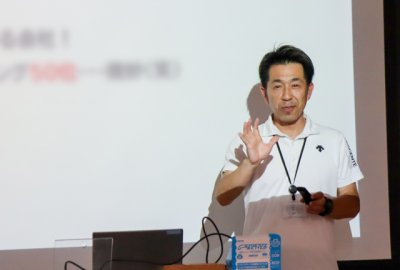 中部大学のキャリア授業に参加しました | お知らせ