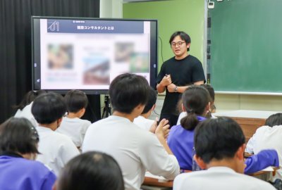 岐阜西中学校で出前授業を行いました | お知らせ