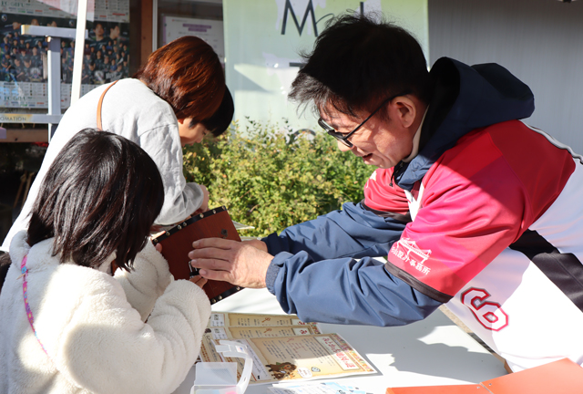 体験農園みとかで秋祭りを開催しました | お知らせ