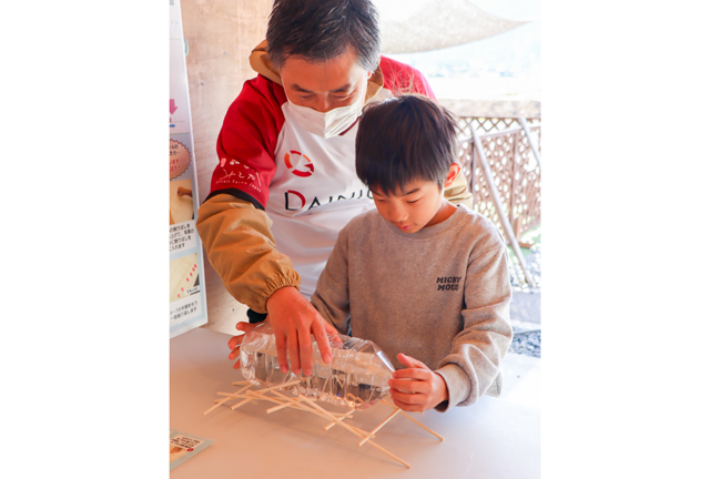 体験農園みとかで秋祭りを開催しました | お知らせ