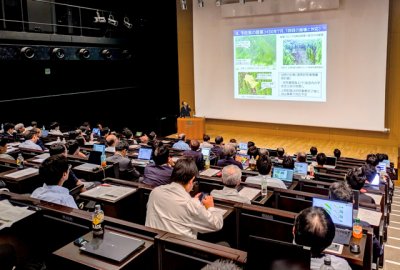 地盤工学会 第35回調査・設計・施工技術報告会で論文を発表しました | 技術情報