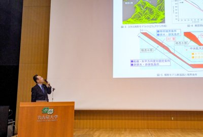 地盤工学会 第35回調査・設計・施工技術報告会で論文を発表しました | 技術情報