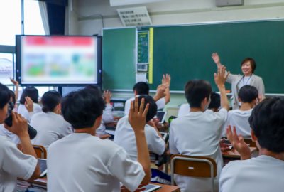 陽南中学校で出前授業を行いました | お知らせ
